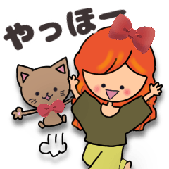 Ms. Miriko who loves cats honorific