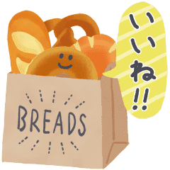 動く 大人かわいいスタンプ 毎日使える Line スタンプ Line Store 動く 大人かわいいスタンプ 毎日使える Line スタンプ Line Store