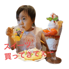MIORI vol.5