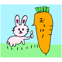 yuyu_20190920013333