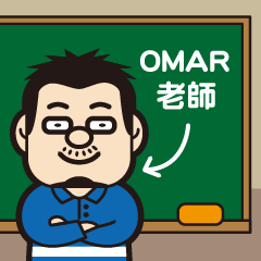 Teacher Omar