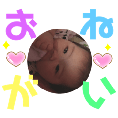 ao_20190919223441