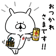 FIRE × Yuru Usagi