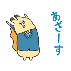 ゆるキモッ 動く貝社員 Line スタンプ Line Store ゆるキモッ 動く貝社員 Line スタンプ Line Store