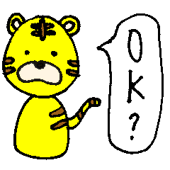 A word from the animals