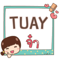 TUAY jaa V.1 e