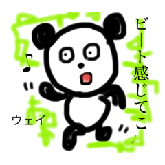 pandancer_20190920022459