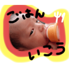 tori_20190920102843