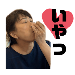 mom_20190920132034