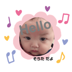 Risa_20190920133428