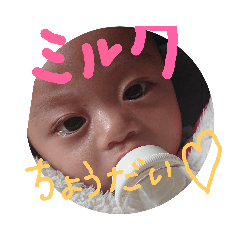 Shizu_20190920141944