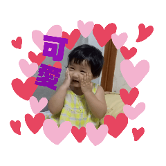 小語貼圖 4