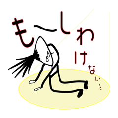 Uetamicrobes_20190920155326