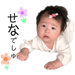 Natsumi_20190920164744