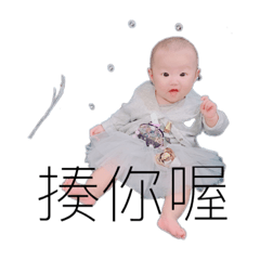黃小公主