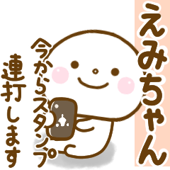 emichan smile sticker