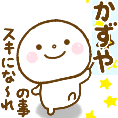 kazuya smile sticker