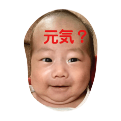 SAKAI_20190920184003
