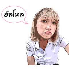 Nisanat