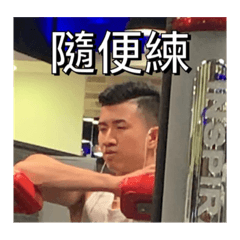 貝拉的歌謠