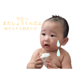 natsumI_20190920201832