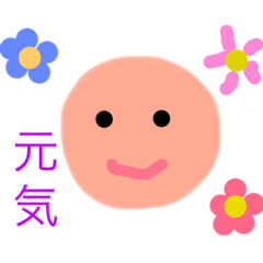 Marunokogoto