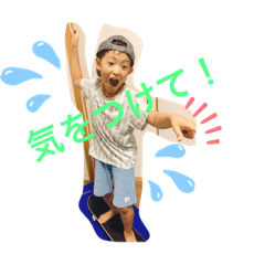 ao_20190920220830
