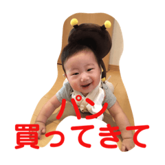SAKAI_20190920212805