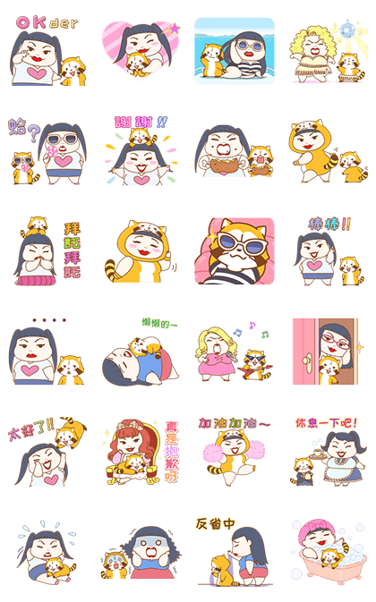 RASCAL × NAOMI-WATANABE