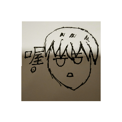 小恐龍插圖