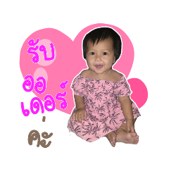 bee_20190920234503