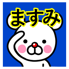 Masumi premium name sticker.