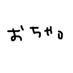 ao_20190920225102