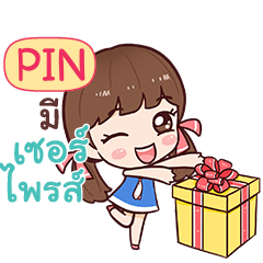 PIN Guess! e