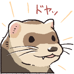 Naughty girl ferret "KOKKO" Sticker