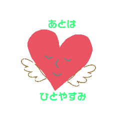 UNICORN_20190921014634
