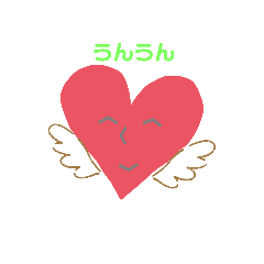 UNICORN_20190921022304