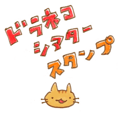 LINE STORE  LINE Corporation Link