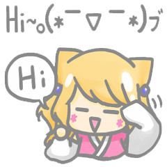 chizuru fox & her friend's emoticon 2