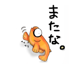 Ponzu_20190920182828