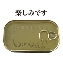 kanzume Canned 4