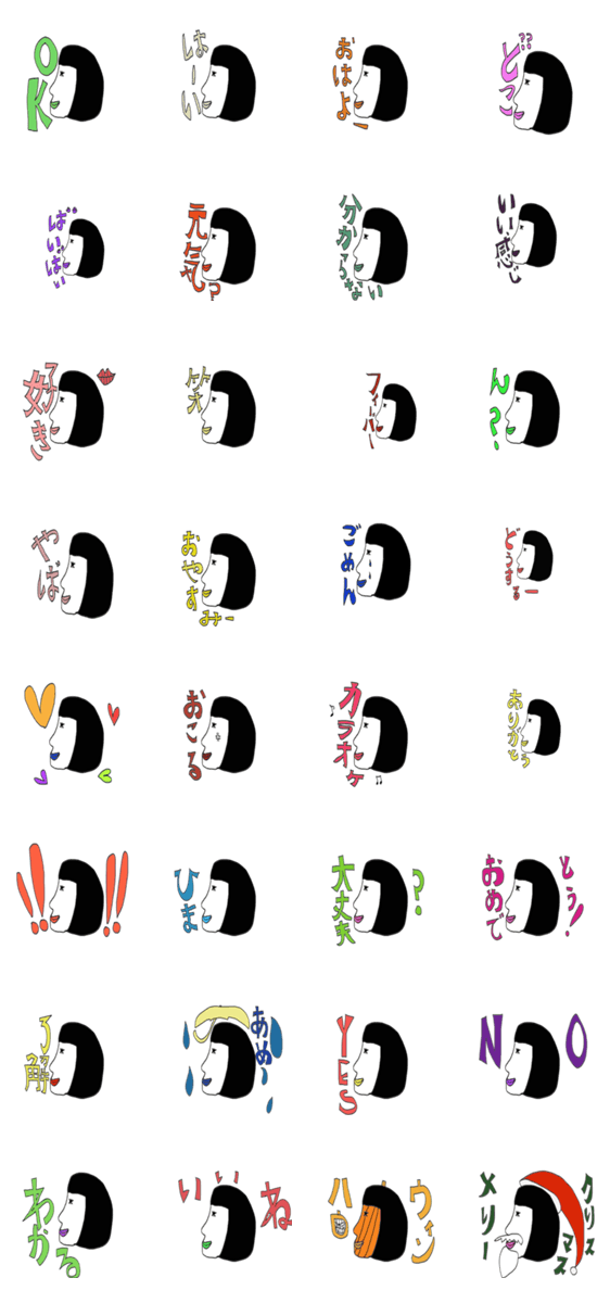 かっぱーー Www Congressods Com Br