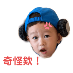 厭世-吃貨小饅頭
