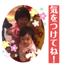 ellie_20190921153404