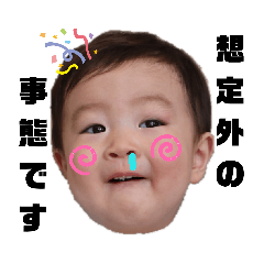tommy_20190921114726