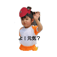 ryu_20190921151229