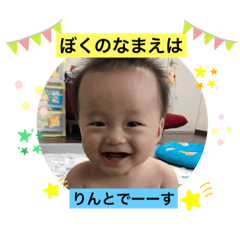 ayano_20190921110239