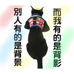 黃澄恩特輯