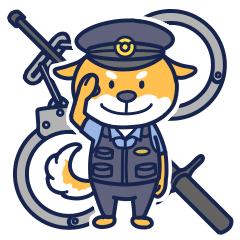 しばいぬのおまわりさん Line スタンプ Line Store