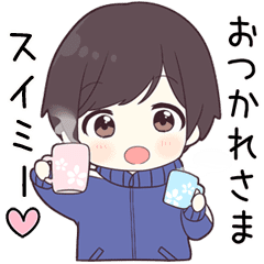 Results For スイミー In Line Stickers Emoji Themes Games And More Line Store